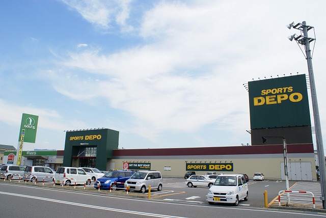 sports-depo.jpg
