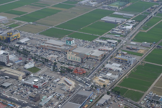 waiplaza.jpg
